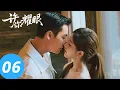 Download Lagu Multi Sub | 【许你耀眼 Love's Ambition】赵露丝陈伟霆双面夫妻，先婚后爱上演猎爱游戏EP06|#cdrama  #2025最新电视剧 #赵露思 #陈伟霆 #许我耀眼