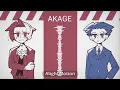 Lagu 【逆転裁判】AKAGE [赤毛] meme