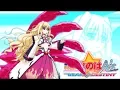 Download Lagu Mahou Shoujo Lyrical Nanoha A's Portable: The Gears of Destiny - Yuri Eberwein Theme