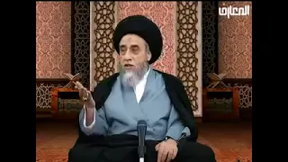 كلام خطير جدًا حول الاختلاط سيصدم الكثير _ السيد صباح شبر