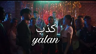 اغنية تركية حماسية جديدة زينب باستك و رينمان مترجمة للعربية Reynmen Ft Zeynep Bastık Yalan 