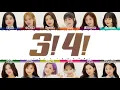 Download Lagu IZ*ONE – '3!4!' [Rewind : Blossom] Lyrics [Color Coded_Han_Rom_Eng]