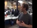 New FACEBOOK Tour by Mark Zuckerberg first live