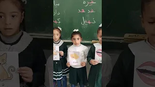 كلمات حرف الهاء دندنها