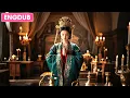 Download Lagu They Underestimated The General's New Bride,Until She Ousted Her Foes And Made Him Fall Hard For Her