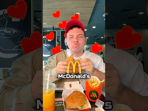 😳 НАКОНЕЦ-ТО ПОЛУЧАЮ СВОЙ КОМБО В McDONALD’S! #таппер