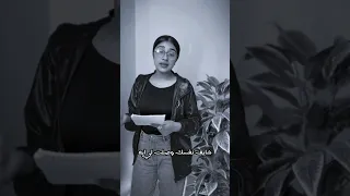شايف نفسك وصلت لايه 