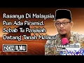 Download Lagu ITULAH MATLAMAT PENJAJAH | Dato' Ustaz Kazim Elias
