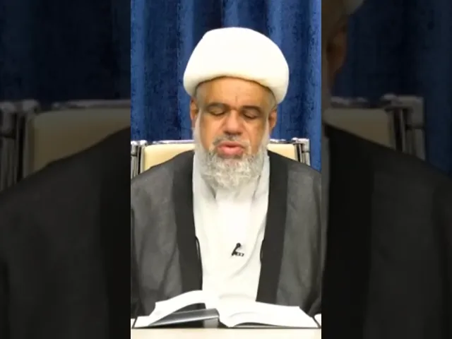 ⁣معنى إثارة الانبياء لدفائن العقول | الشيخ عبد الله الدقاق