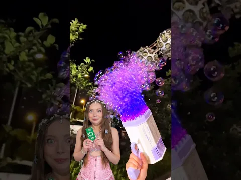 Unpacking Giant Bubble GUN! π«π«§ Giant FAIL? #unpacking #haul #producttest 2610-03KW1