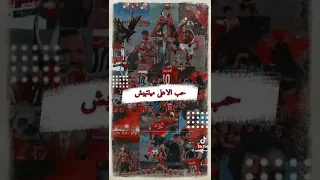 ذكرى واحلى ذكرى اول وقفه في التالته شمال 