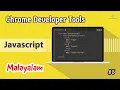 Javascript for Beginners - 05 Chrome Developer Tools Malayalam Learn Programming with Rafeeque