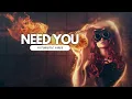 Lagu Yonexx \u0026 Lunar - Need You | Futuristic Vibes | NCS - Copyright Free Music