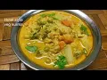 Download Lagu சுவையான ஹோட்டல் ஸ்டைல் வெஜ் குருமா ரகசியம் !!/Hotel Style Veg Kurma/veg kurma/kurma recipe in tamil