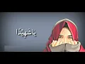 Download Lagu Ya Syahidan (يَا شَهِيْدًا) - Ai Khodijah [Lirik dan Terjemahan]