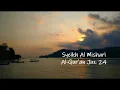 Download Lagu Juz 24 - Tilawah Syeikh Emad Al Mansary
