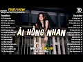 Download Lagu Nhạc Trẻ Ballad Hot Nhất 2025 | Top 15 Ca Khúc Về Nỗi Đau Tình Yêu Hot Trend | Ải Hồng Nhan