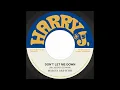 Marcia Griffiths - Don't Let Me Down / King Cannon - What Happen Man