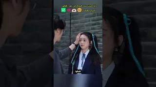 فهد المعلم الذي لا ي قهر كيف غي ر طلابه ال Trending Shorts 