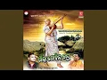 Lagu Tika Gobinda Chandra