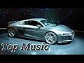 Jason Derulo x Puri x Jhorrmountain - Coño (Henry Fong Remix) TopMusic