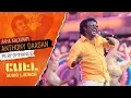 Download Lagu Aaha Kalyanam Performance | PETTA Audio Launch