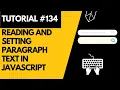 Reading and Setting Paragraph Text in JavaScript Web Development Tutorial
