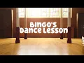 Bingo's Dance Lesson 🧡 feat. Emma Memma | Bluey