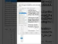 How to increase font size in Python Increase font size Python for beginners