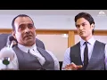 Download Lagu UNCUT SCENE - हारने का रिस्क लेकर जीतने में मुझे ज़्यादा मज़ा आता है | Blood Money | Kunal Khemu