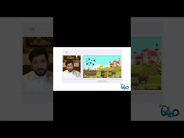 #هدهد_سليمان