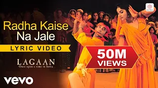 a r rahman radha kaise na jale lyric video lagaan aamir khan asha bhosle