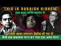 Download Lagu How Kishore Da's Rejected Song Became Immortal? | Kishore Kumar Best Songs