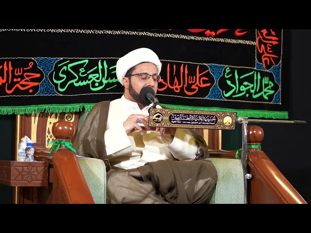 ⁣عناصر الاستجابة في ليلة القدر | ليلة 18 شهررمضان 1445  | الشيخ علي العبود