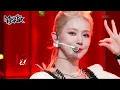 Lagu Nxde - (G)I-DLE ジー・アイドゥル [Music Bank] | KBS WORLD TV 221021