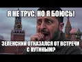 Download Lagu 🔥Утренний выпуск новостей 20.08.25