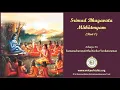 Lagu 01/31 Srimad Bhagavatam (2020) : Māhātmyam Part 1 \u0026 2 (Tamil)
