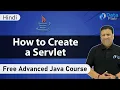 How to Create a Servlet Hindi