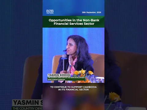 Opportunities in the Non-Bank Financial Services Sector - Yasmin Siddiqi, ADB