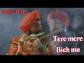 Download Lagu TERE MERE BICH MAI ON FLUTE BY SARDAR BALJINDER SINGH +919302570625