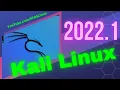 Lagu Kali Linux 2022.1 For Ethical Hackers [ Kali Linux Tutorial ] Visual Updates - Kali Everything ISOs!