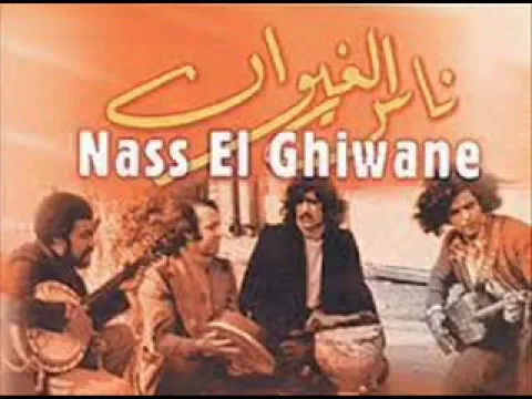Download MP3 best of nass el ghiwane: ناس الغيوان