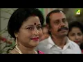 Duranta Prem: Saradin Sararaat Jodi Bhalobasi | Lyrical Video Song | Kumar Sanu, Alka Yagnik