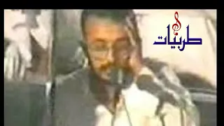 الطرب الينبعاوي تبحيرة الوجيه  أيام الشباب والزمن الجميل   سلم عليهم يابرق كل ماتلمع      مع الكلمات دندنها