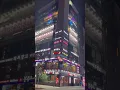 Download Lagu [ARTLUXX] Sadang night view, Seoul, Korea