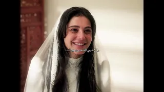 أغنية مسلسل انت من أحببت   دندنها