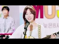[FMV] Seo Hyun Jin 'Because I love you' (Unofficial Mixed Audio Full Ver.)