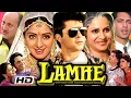 Download Lagu Lamhe 1991 Full Movie HD | Anil Kapoor | Sridevi | Waheeda Rehman | Anupam Kher | Facts \u0026 Review