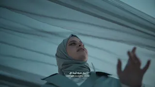                         غالية   راهنت عليك              دندنها