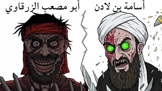 هكذا مات أخطر الرجال في التاريخ الحديث دندنها